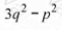 GRE Question 72